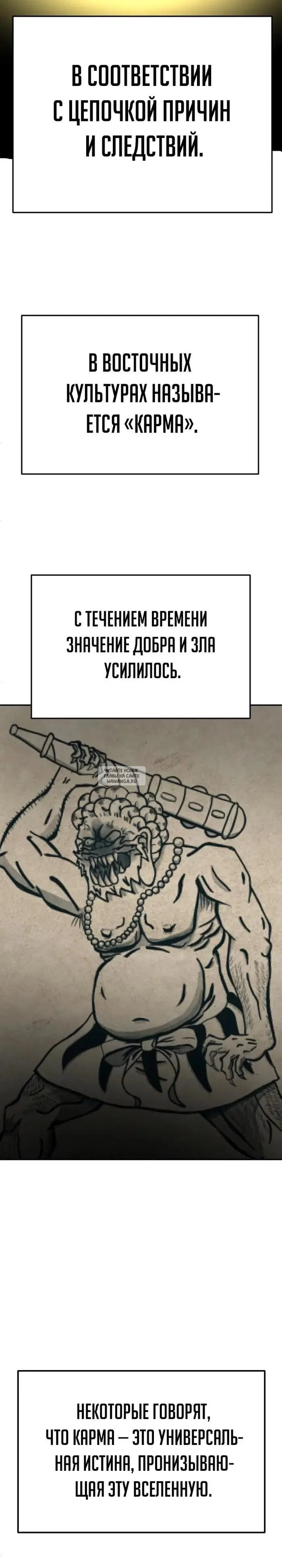 Page 37.000