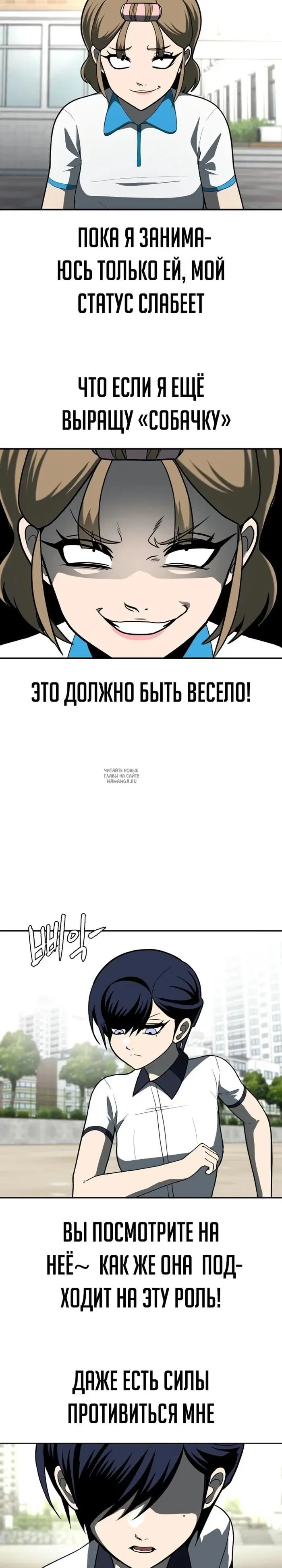 Page 38.000