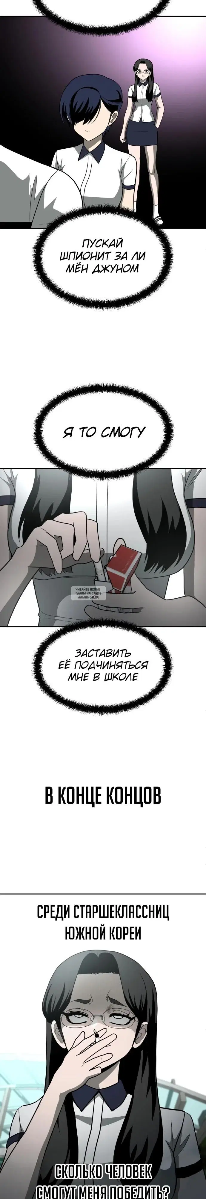 Page 38.000