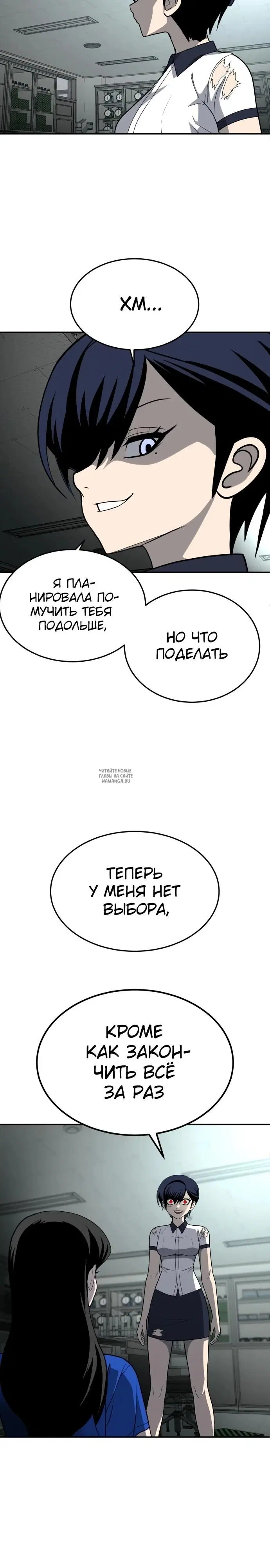 Page 38.000