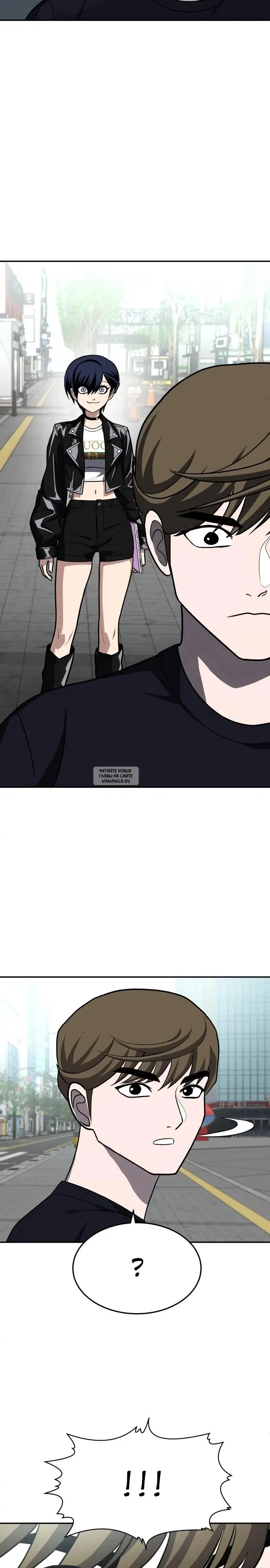 Page 38.000