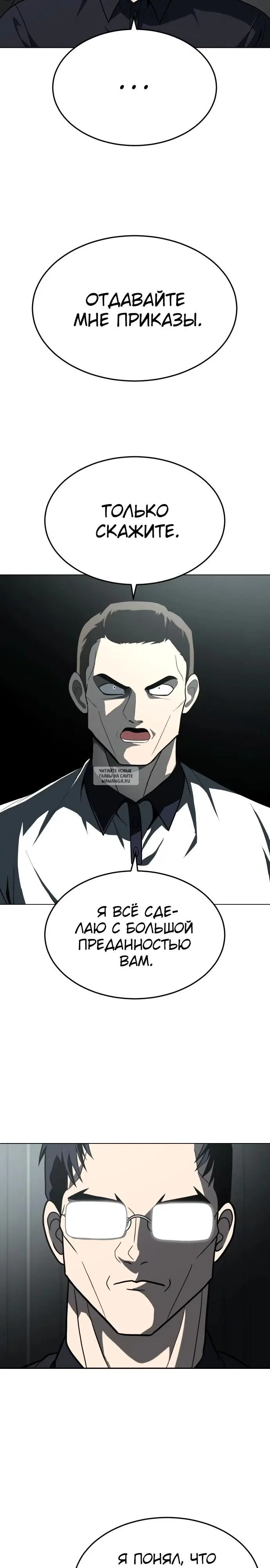 Page 38.000