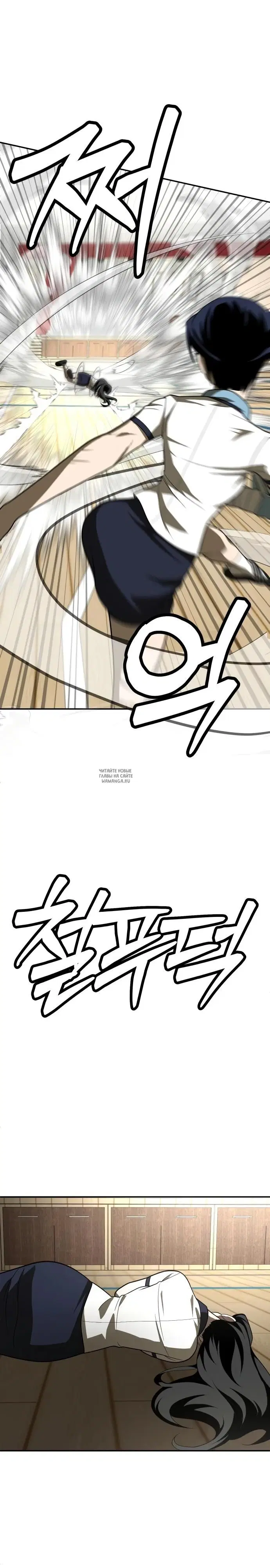 Page 38.000