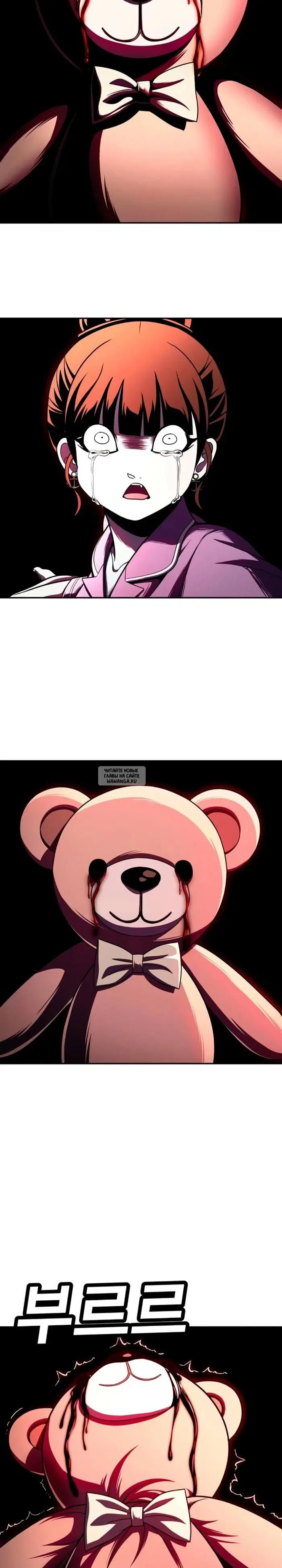 Page 38.000