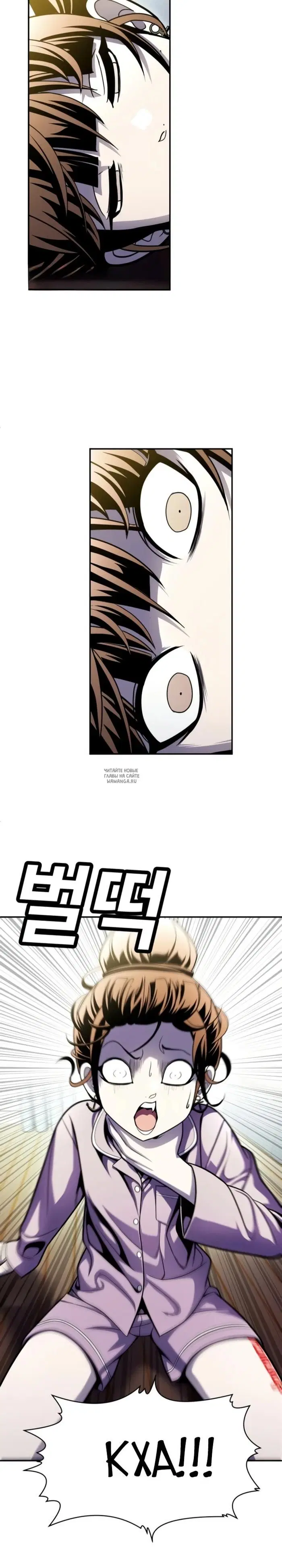 Page 38.000