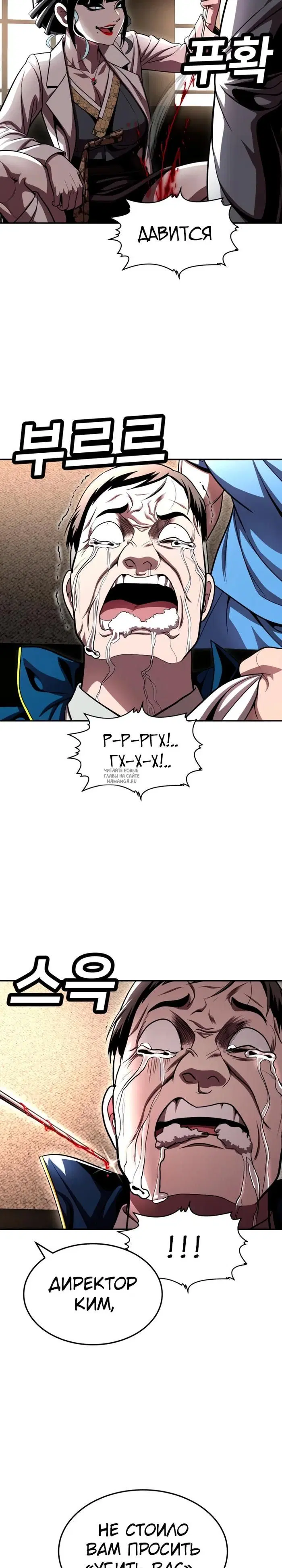 Page 38.000