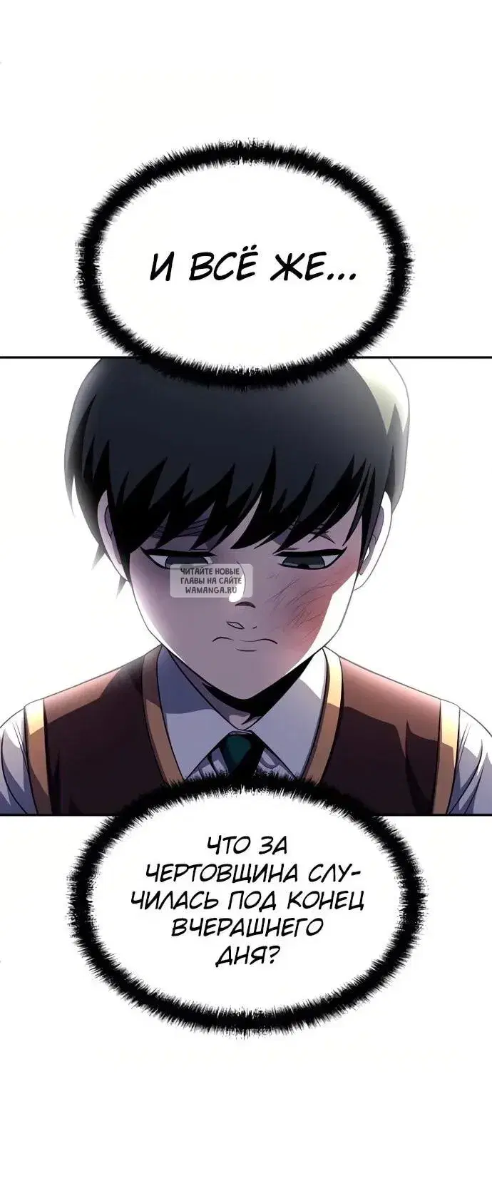 Page 38.000