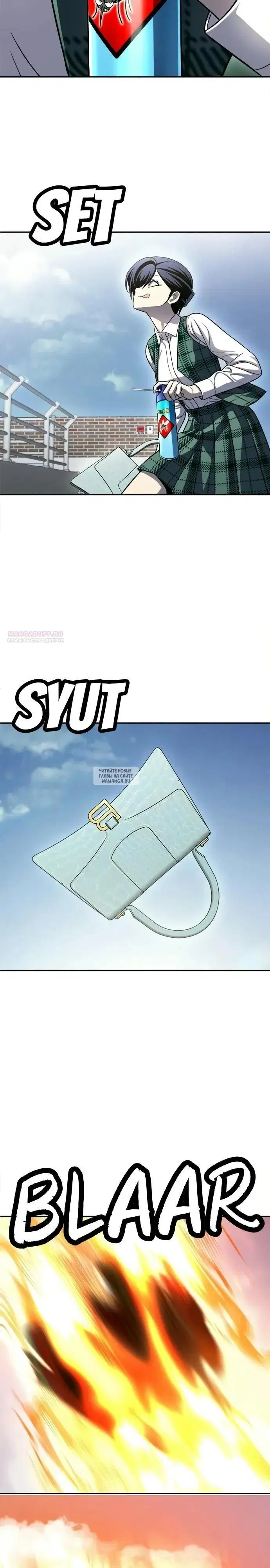 Page 38.000