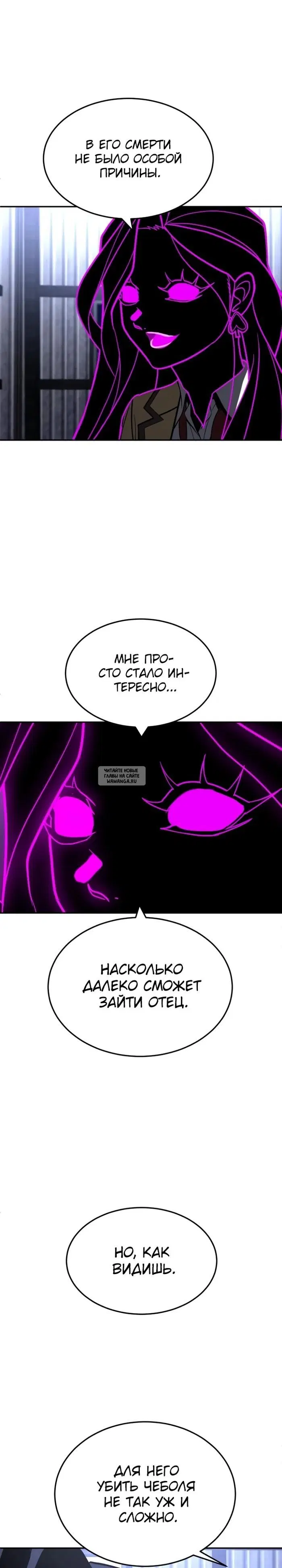 Page 38.000