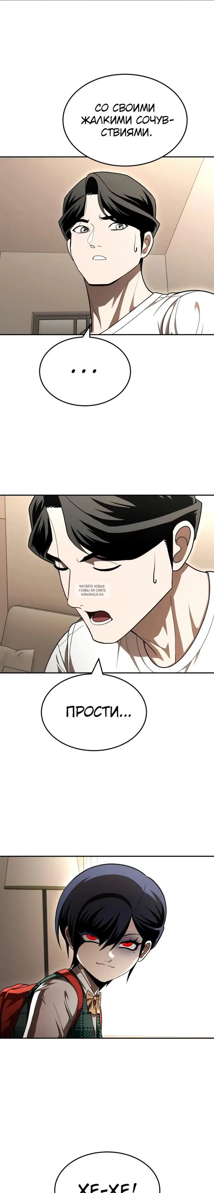 Page 38.000