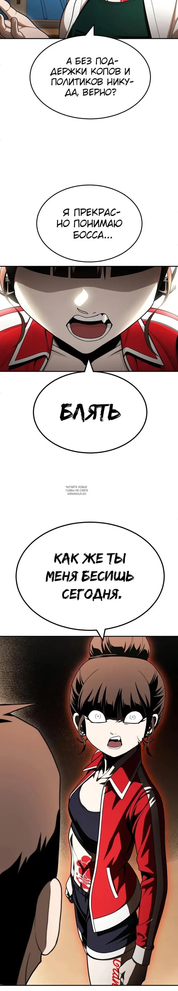 Page 38.000