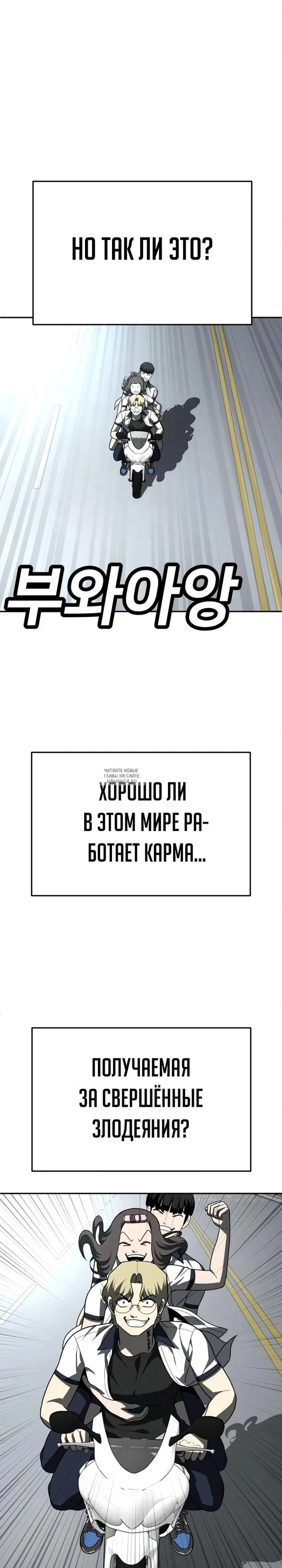 Page 38.000