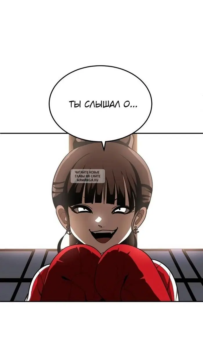 Page 38.000