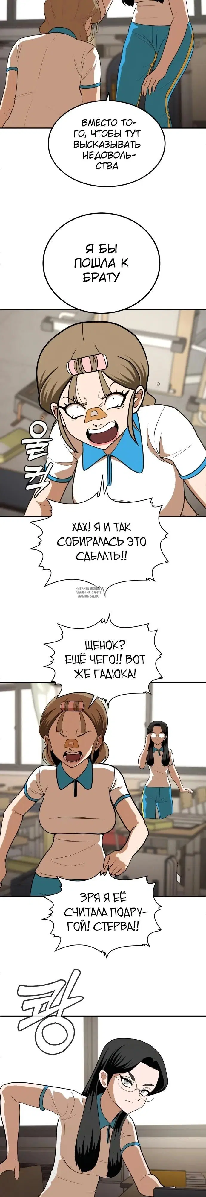 Page 39.000