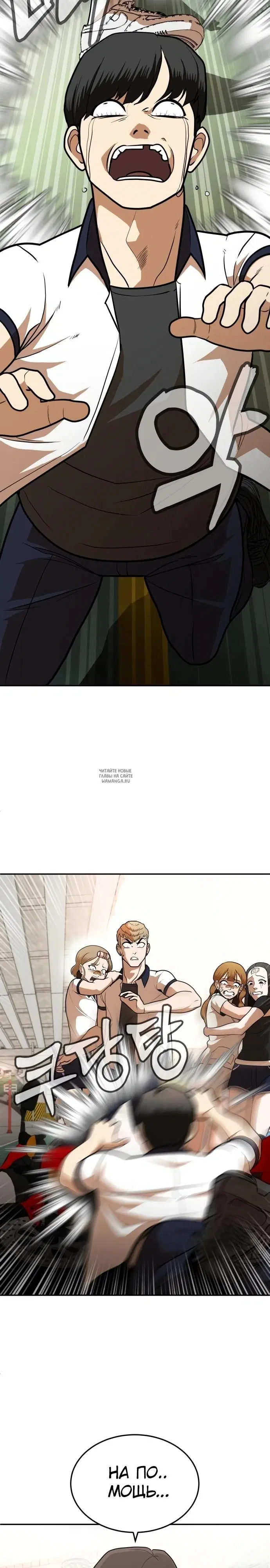 Page 39.000