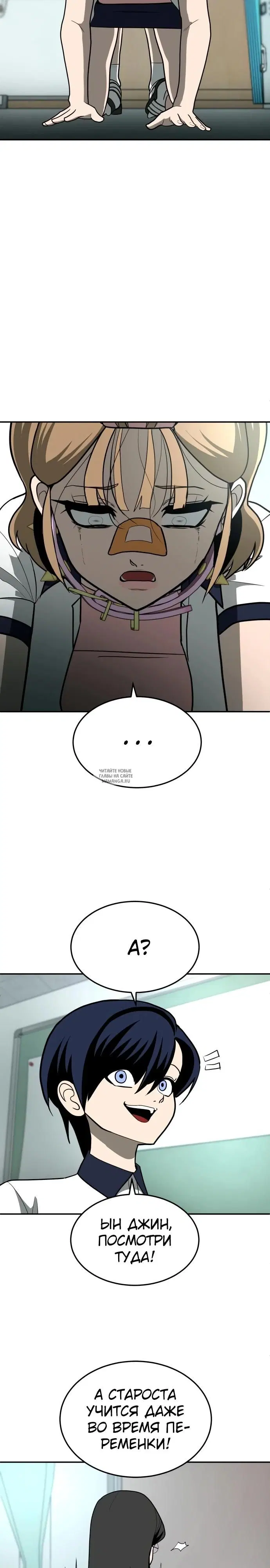Page 39.000
