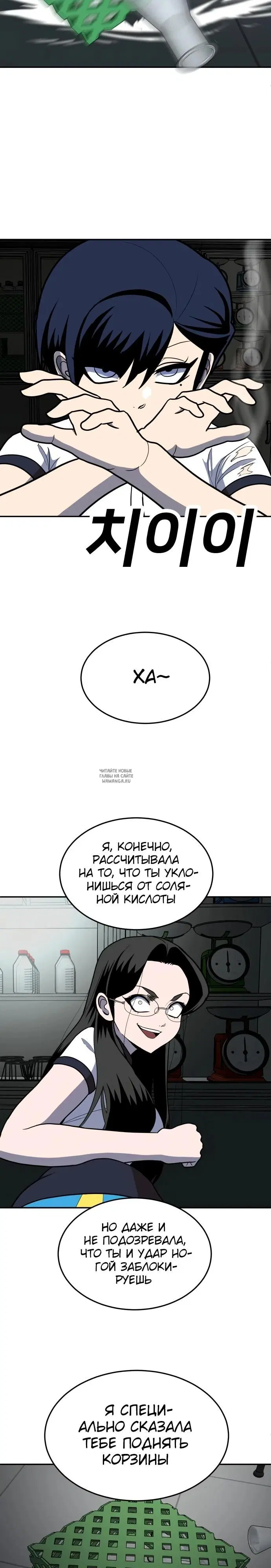 Page 39.000