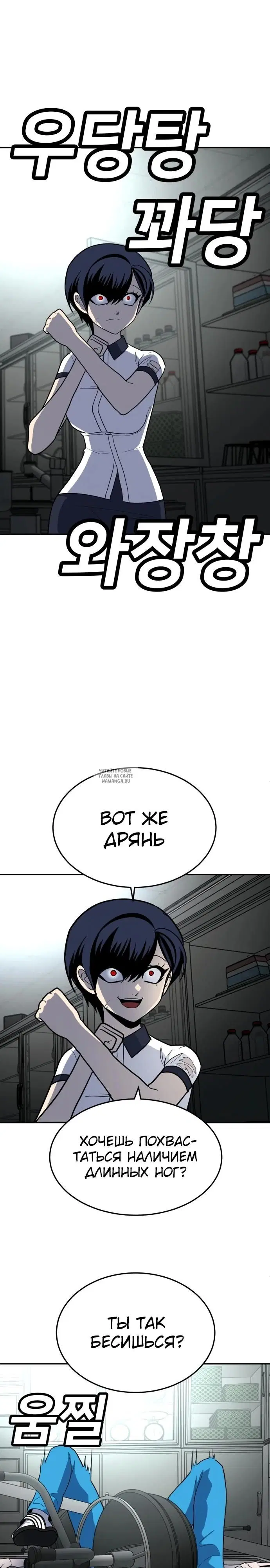 Page 39.000