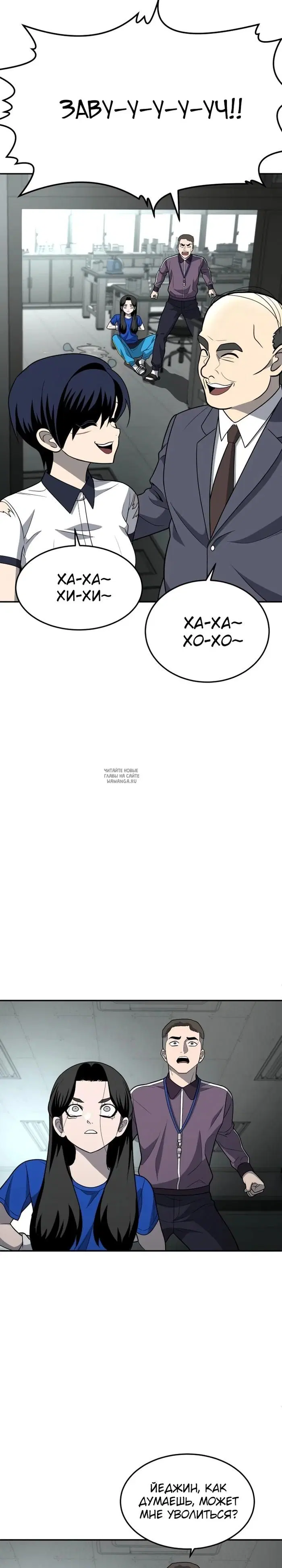 Page 39.000