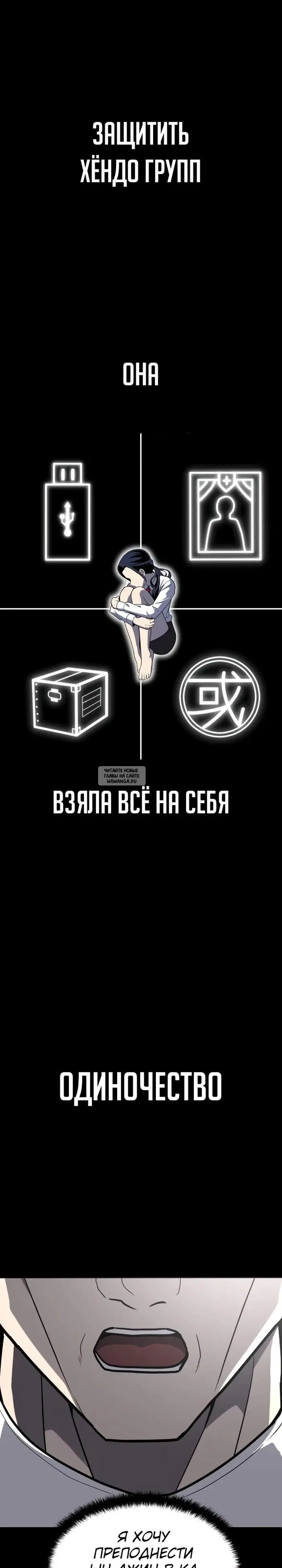 Page 39.000