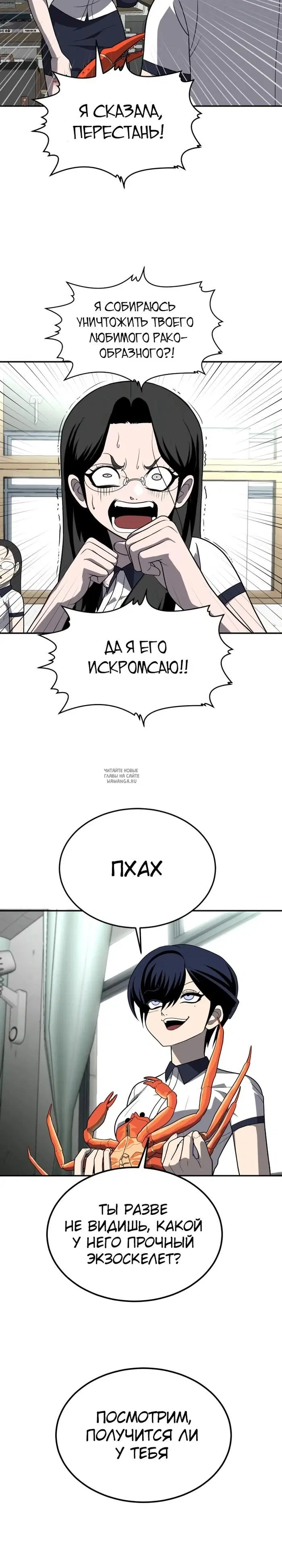 Page 39.000