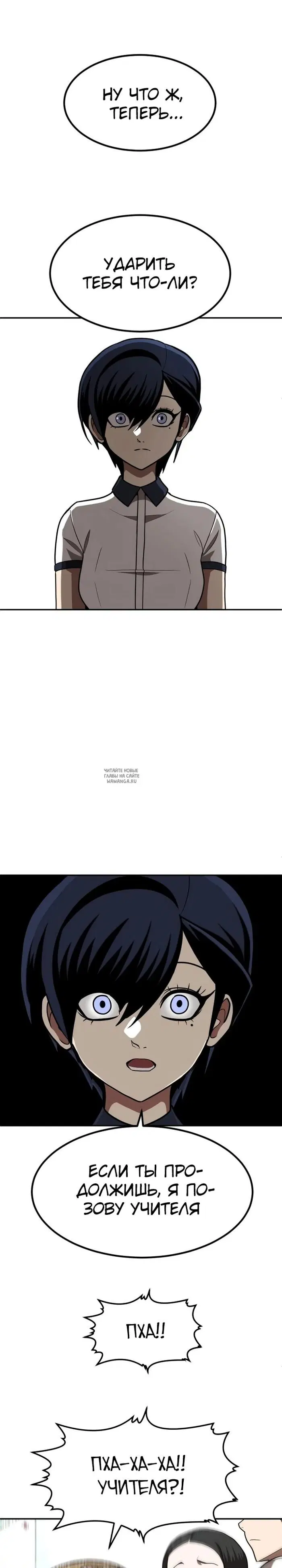 Page 39.000