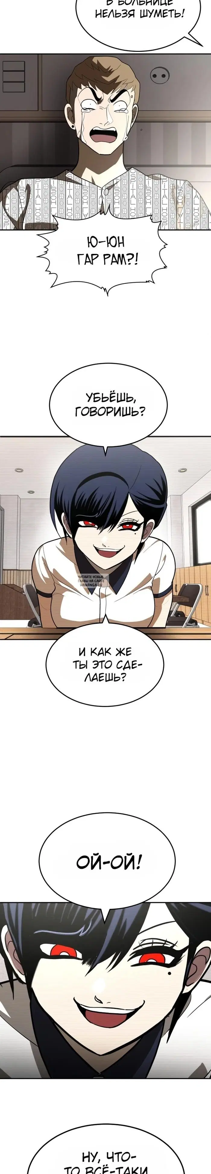 Page 39.000