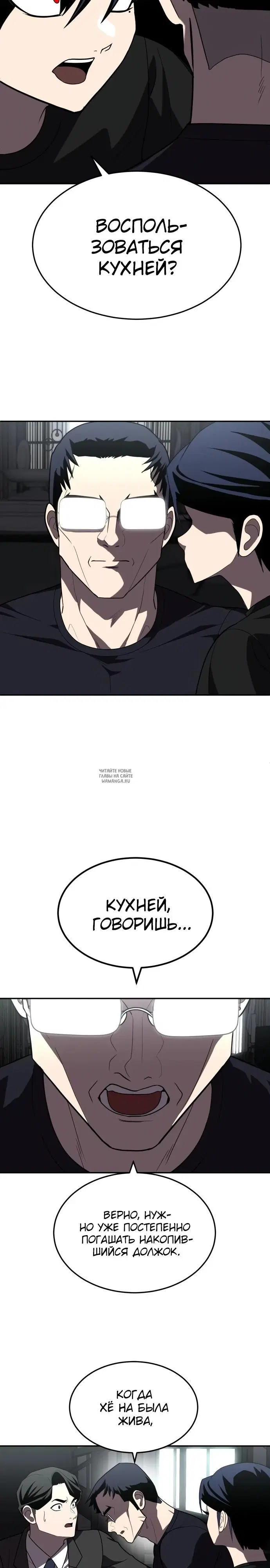 Page 39.000