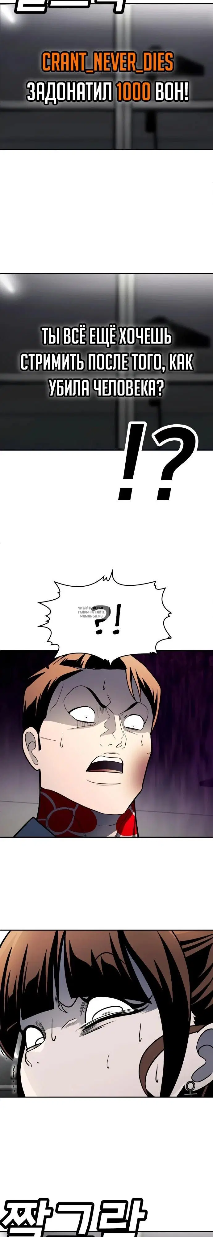 Page 39.000