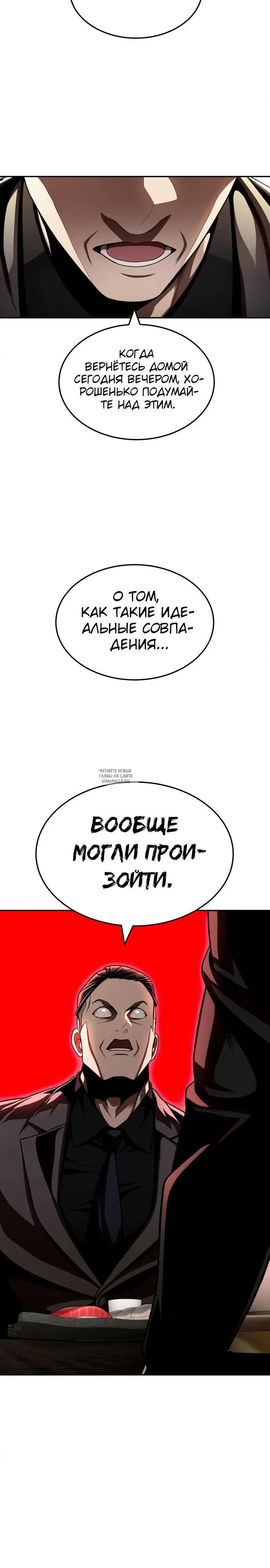 Page 39.000
