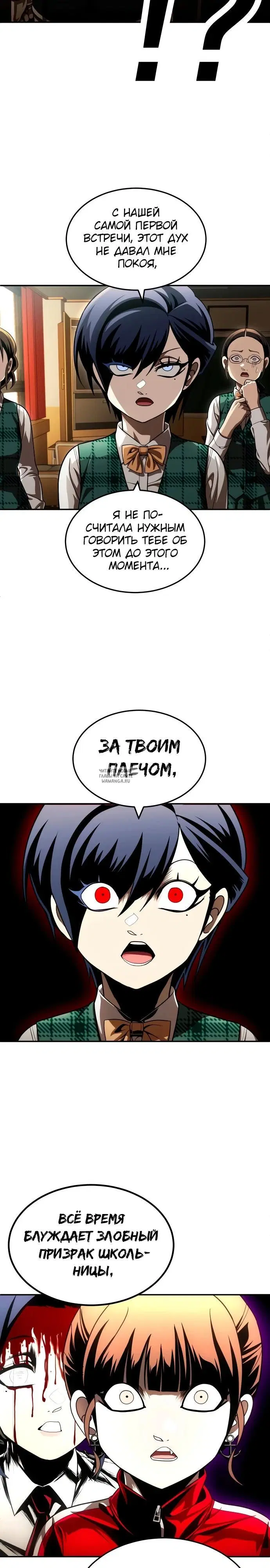 Page 39.000