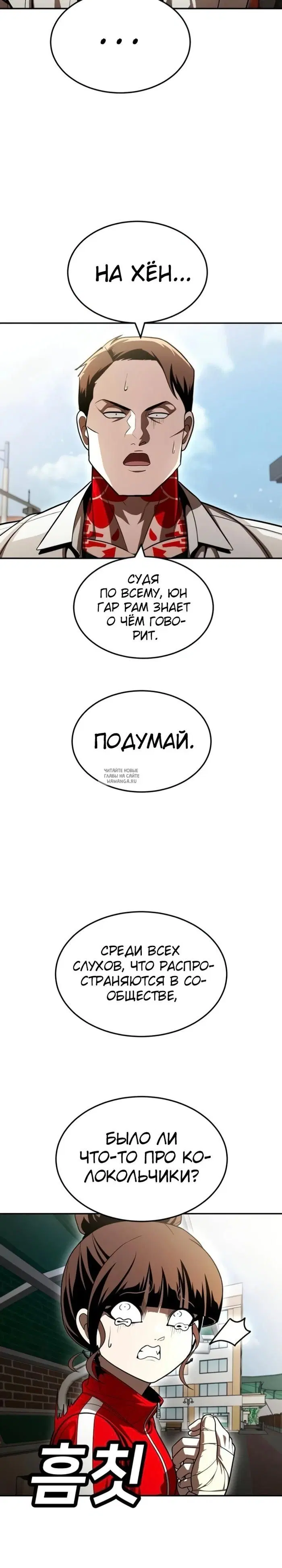 Page 39.000