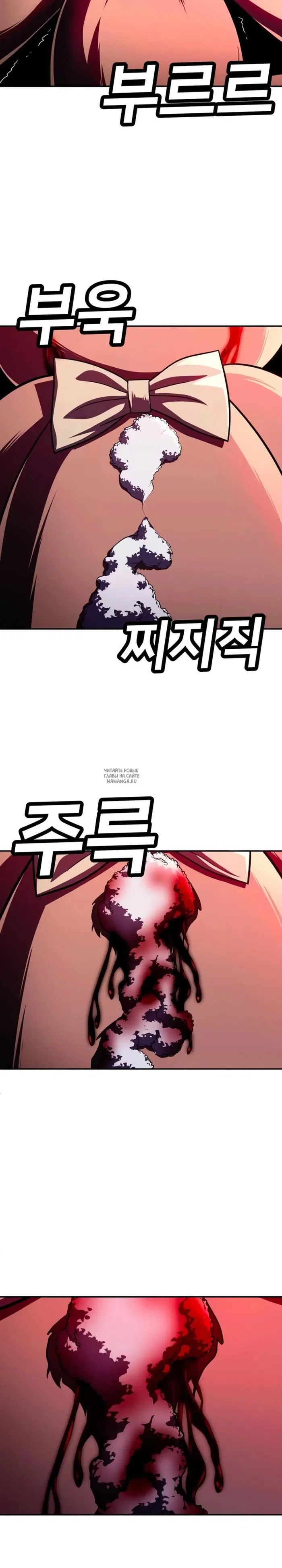 Page 39.000