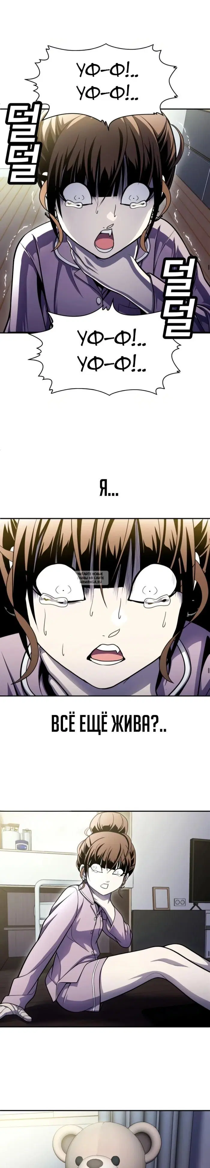 Page 39.000