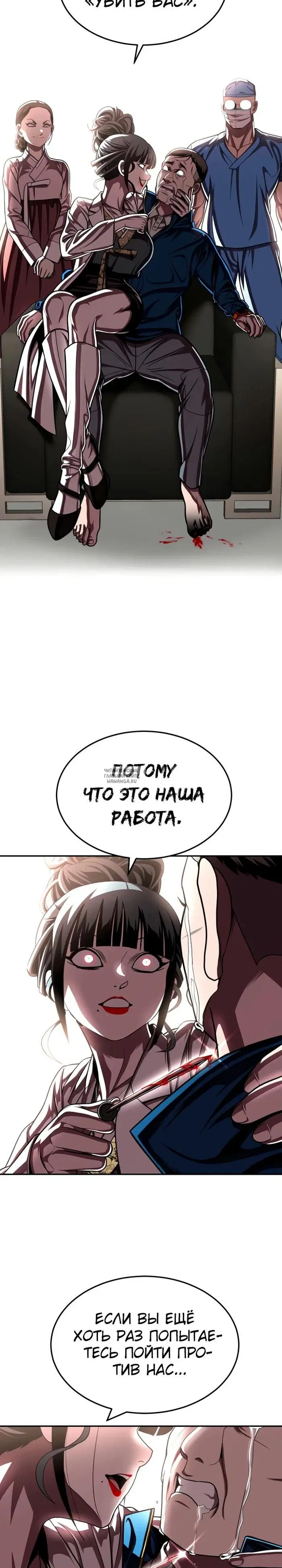 Page 39.000