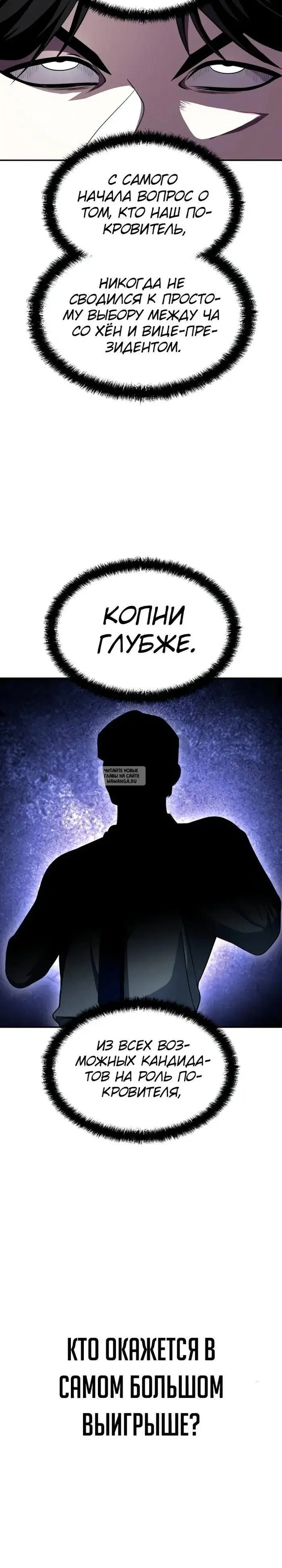Page 39.000