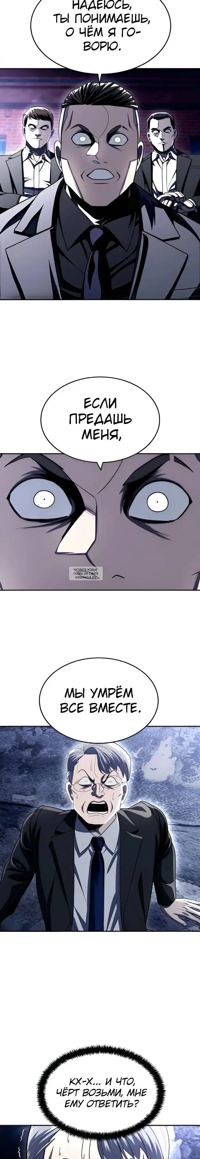 Page 39.000