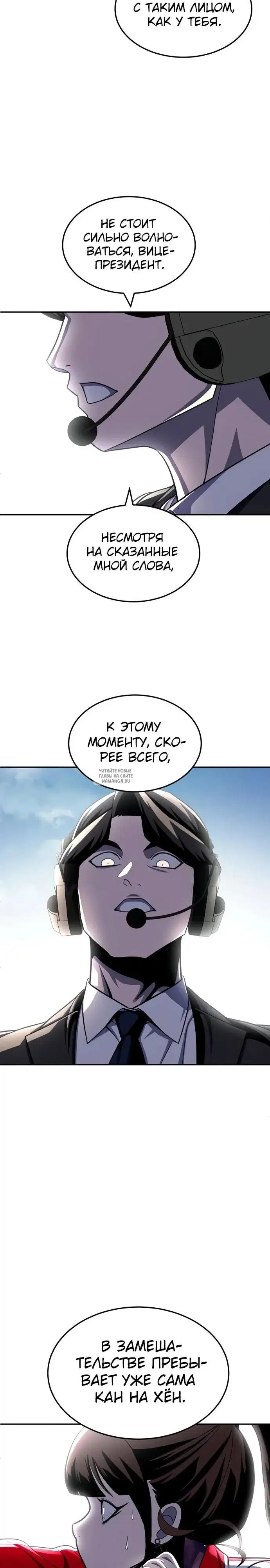 Page 39.000