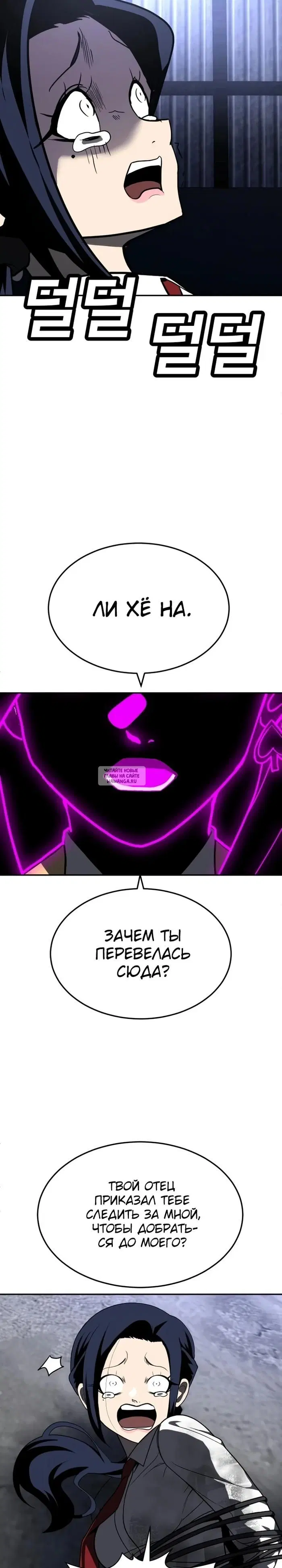 Page 39.000