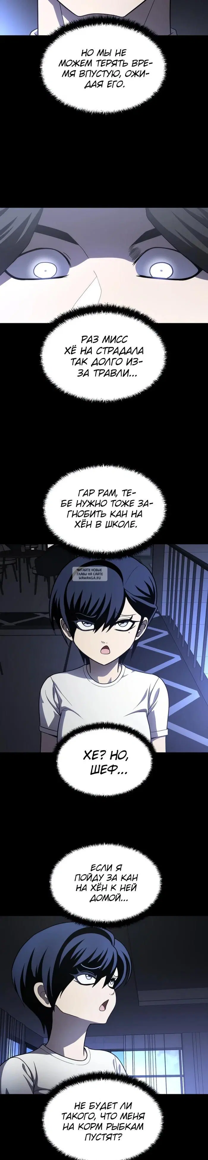 Page 39.000