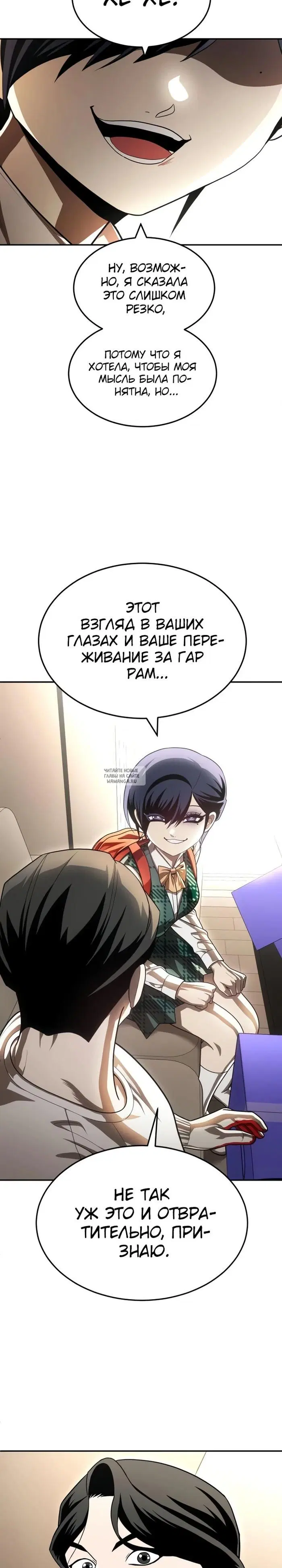 Page 39.000