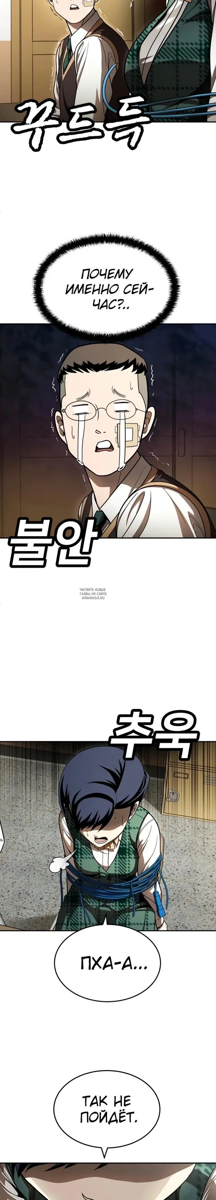 Page 39.000