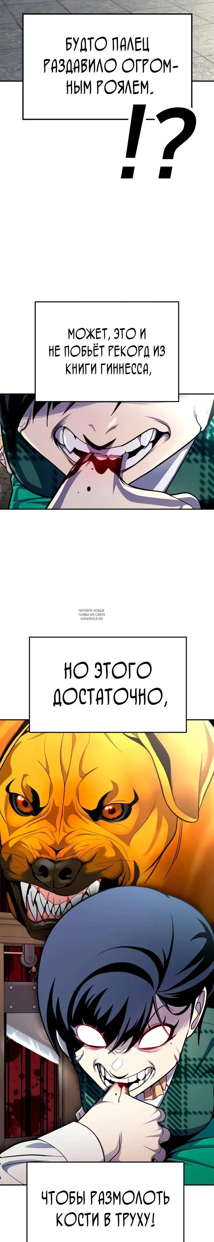 Page 39.000