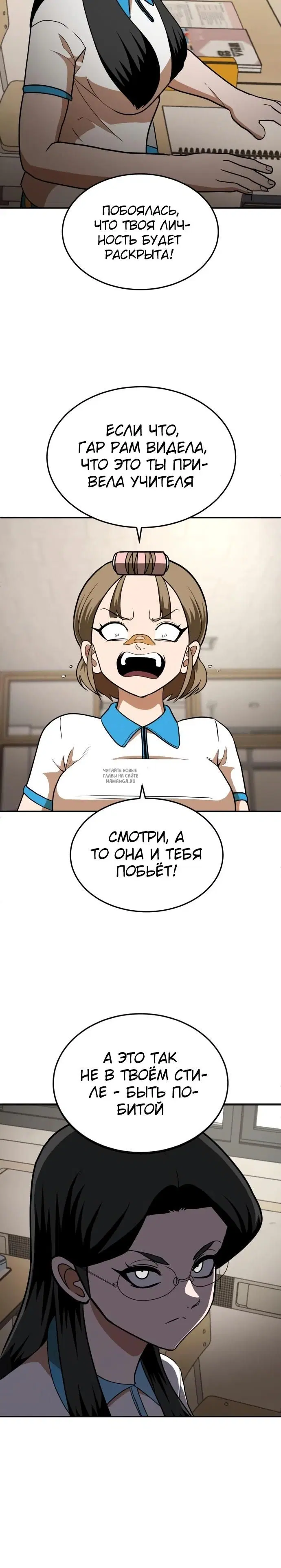 Page 30.000
