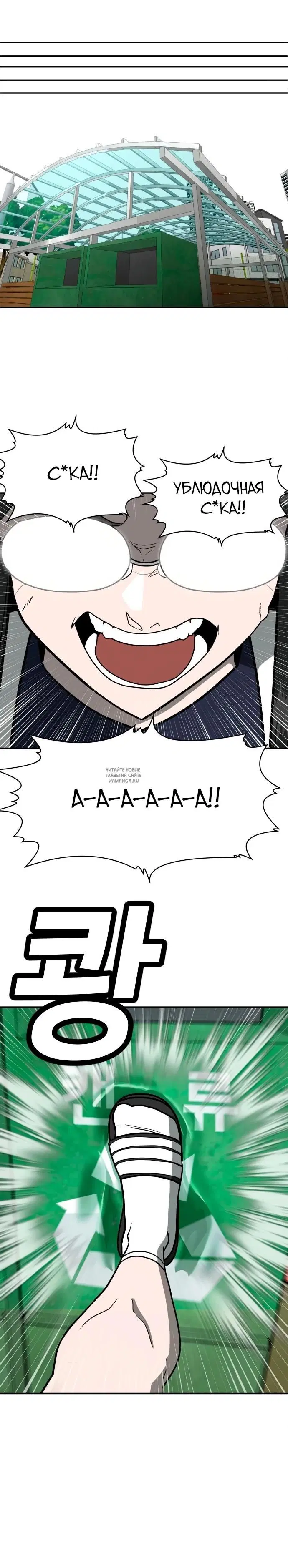 Page 30.000