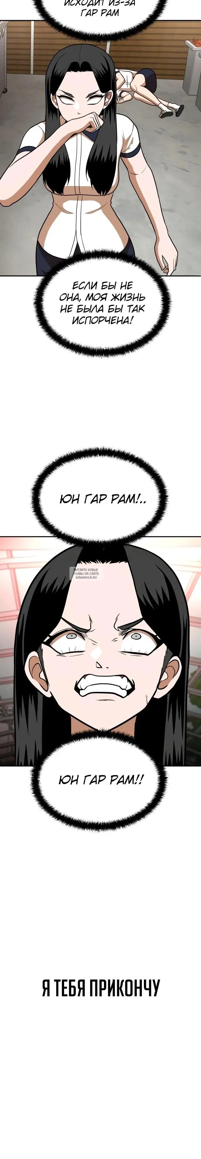Page 30.000