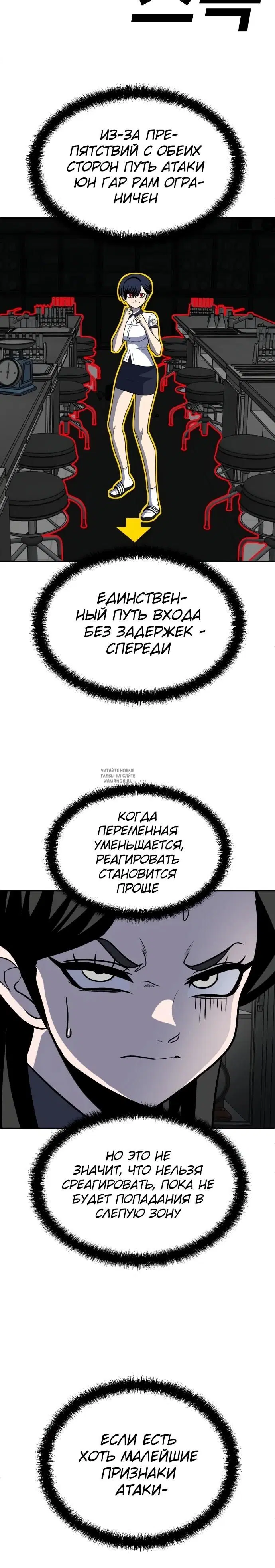 Page 30.000
