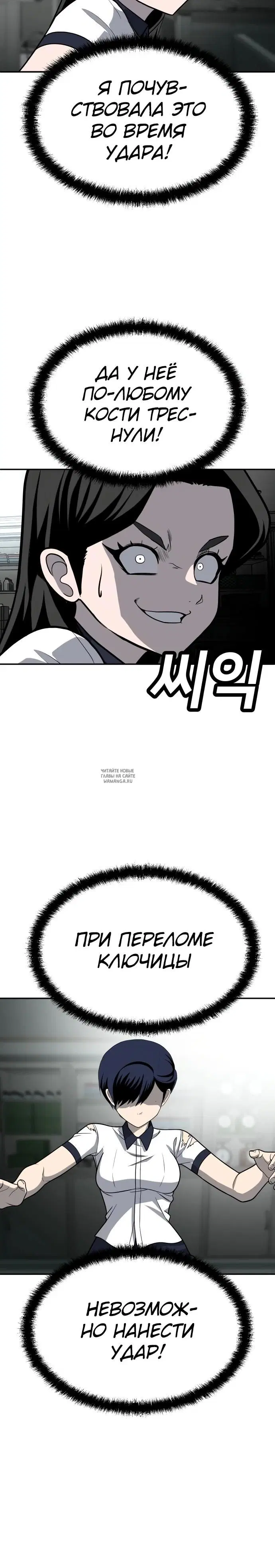 Page 30.000