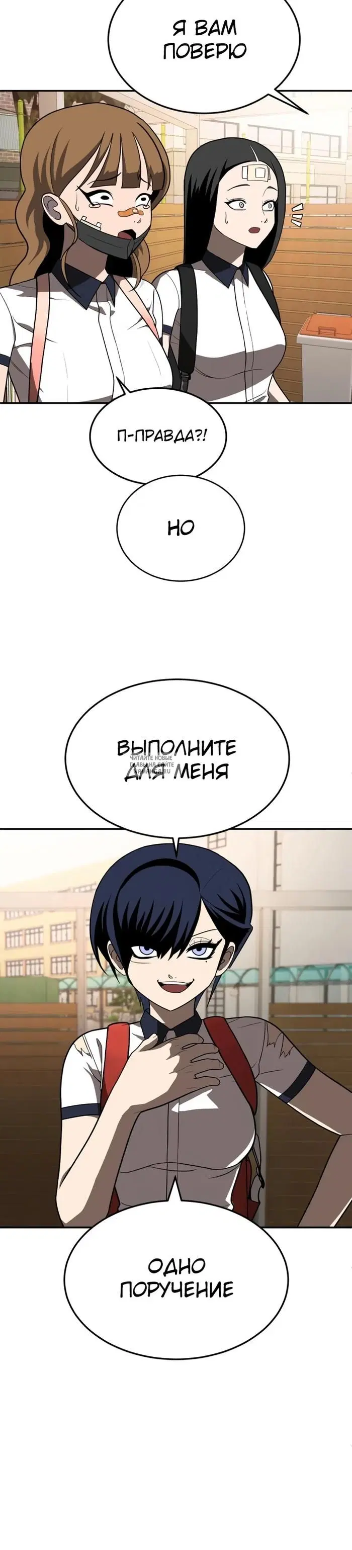 Page 30.000
