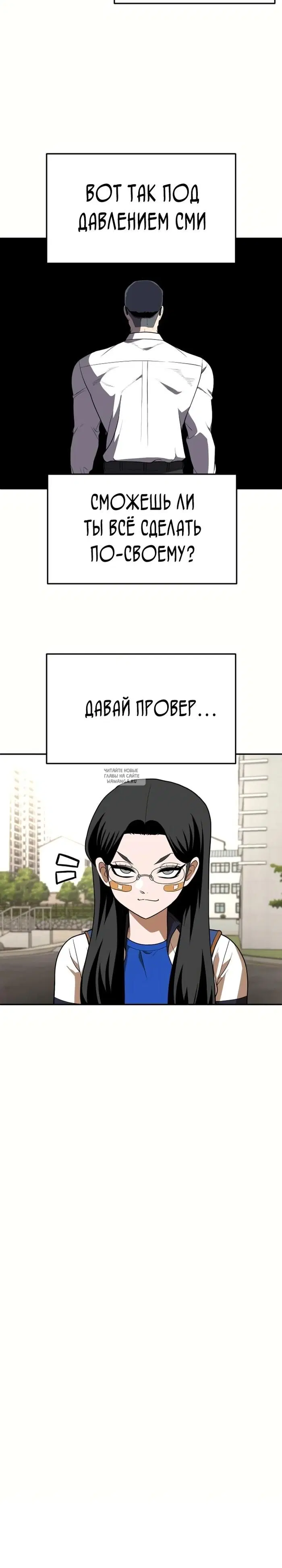 Page 30.000